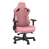 Gambar AndaSeat Kaiser 3 XL Series Premium Kursi Gaming Chair - Pink - PINK dari AndaseaT Indonesia Kota Administrasi Jakarta Utara 3 Tokopedia