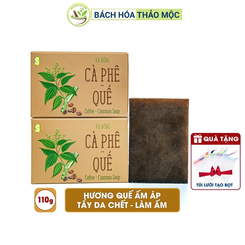 Xà Bông Sinh Dược Thiên Nhiên Cafe Quế Dưỡng Body Skincare