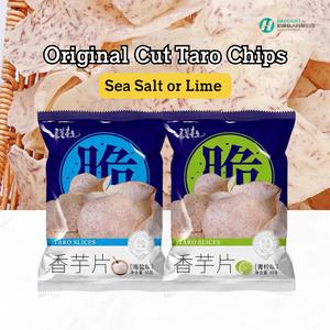Bundle of 2 Packs: Original Cut Taro Chips - Thin Crisps - Taro Snacks - Crunchy Snacks - Crispy