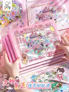Colorful - Stiker Puzzle dekorasi kartun, rumah pintar 3D miniatur