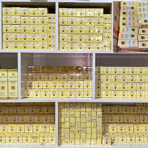 SHOP KEM NGỌC OANH