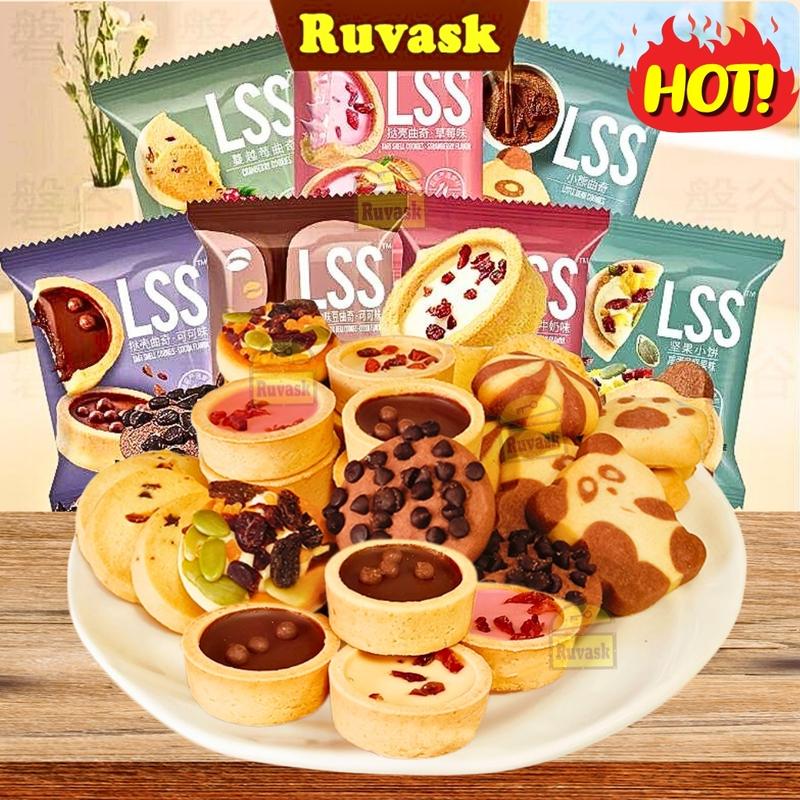 Bánh Quy Bơ Sữa LSS Mix Vị TÚI LỚN 1KG - Bánh Quy LSS Socola Sữa Chua Việt Quất Thơm Ngon - Bánh Qui Ruvask
