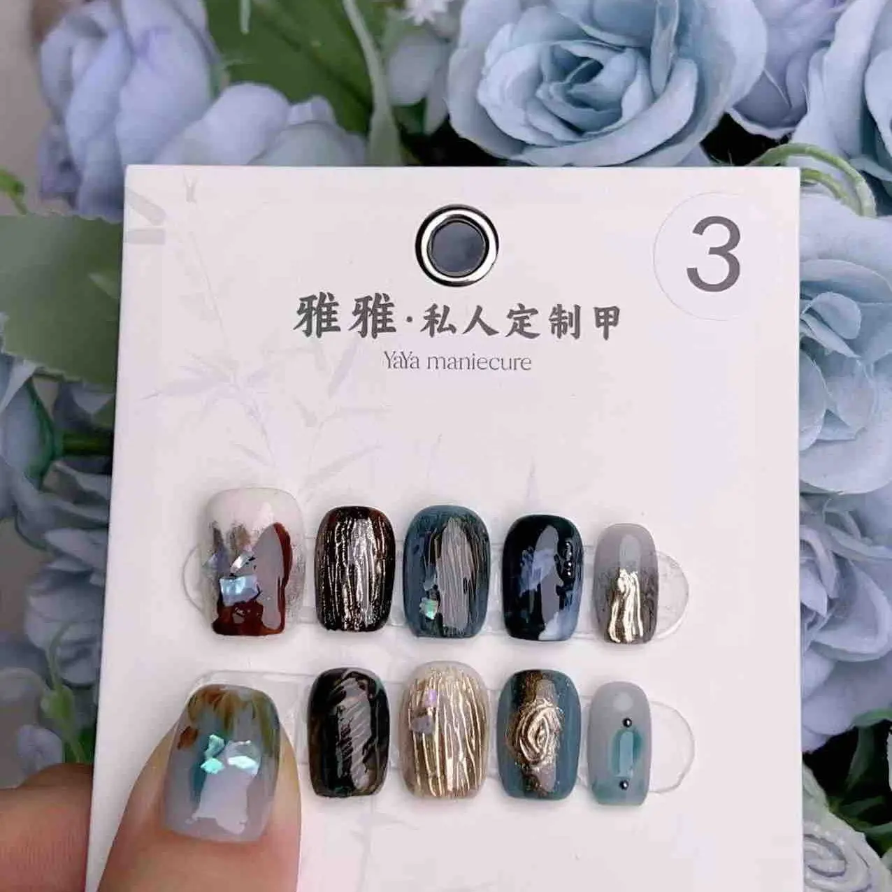 2025 Yaya Nail Art [R3] WhiteningStyle Designer Handmade AdvancedWearing Armor