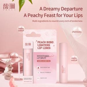 Smoothing anti wrinkle lip balm for dry lips fine lines chapped skin moisturizing soft plump natural glow lip care makeup base try this today layering