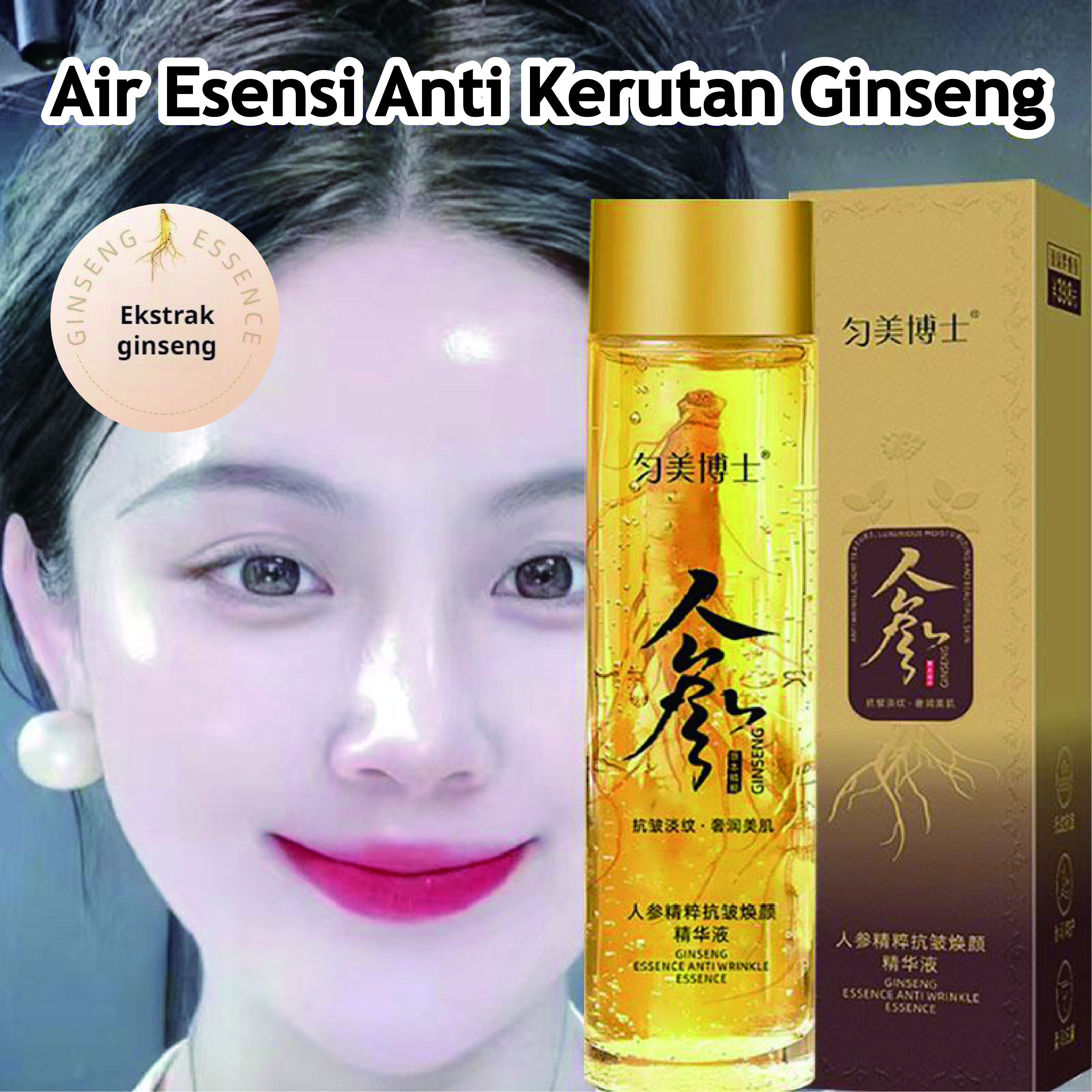 120ML Ginseng Serum Hydrating Esensi Anti Kerut Serum Ginseng Hydrating Anti Aging Serum Wajah Kulit Wajah Glowing Soothing Anti Serum Collagen Vitamin Kering