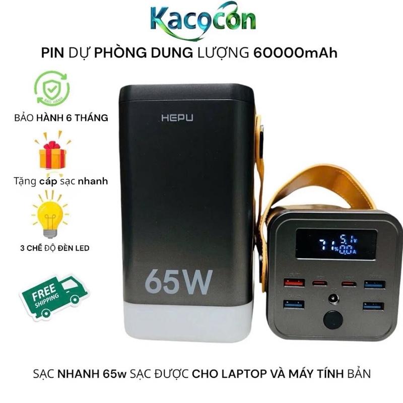 Sạc Pin Dự Phòng Hiệu Hepu Mã HP-211 Dung Lượng 60.000MAH Sạc Nhanh 65W PD và 22,5w Tích Hợp 7 Cổng Sạc Và Kèm Đèn Led Chiếu Sáng Phụ Kiện Sạc Nhanh Cho Laptop Và Máy Tính Bản Và Điện Thoại