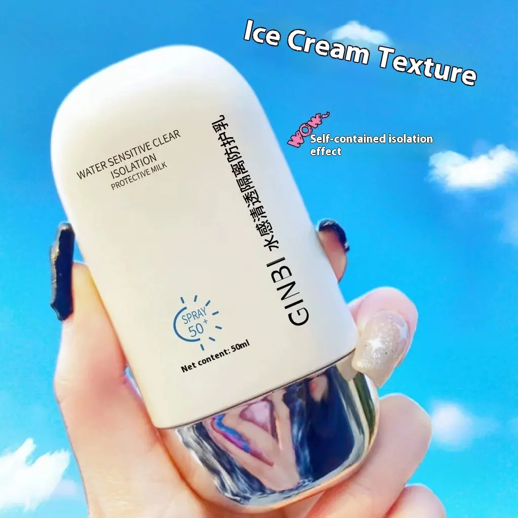 sunscreen tinted lucienne、The water-based essence is refreshing and transparent; it allows the skin to breathe without being greasy. This protective cream provides a light and moisturizing barrier against UV rays.