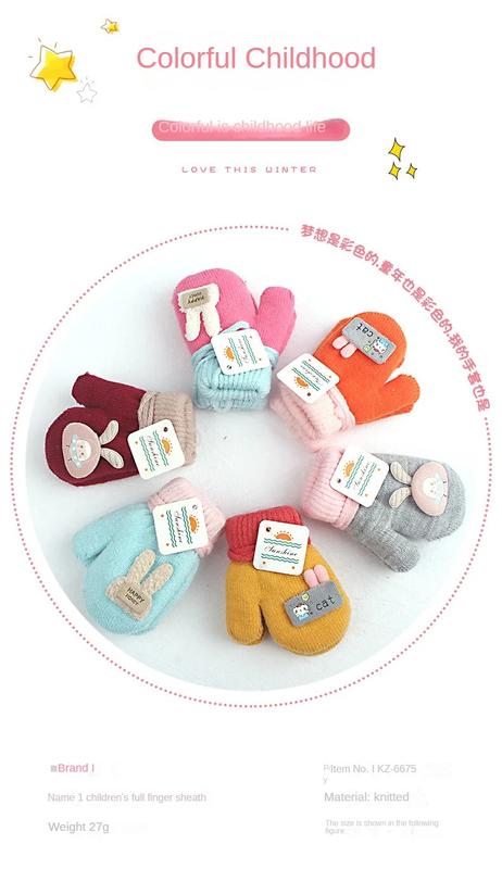 Product Introduction of 1-4 Years baby Winter Hand Gloves Thick Warmer Knitted Mittens Thicken Mittens for Kids Cute Cartoon Gloves Boys Girls 6