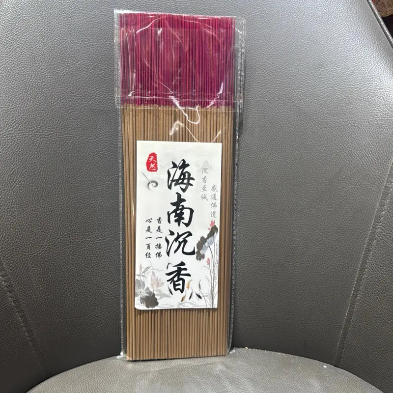 Hainan Agarwood Chen Xiang Incense Ping An Joss Stick Fragrance 5 Packs