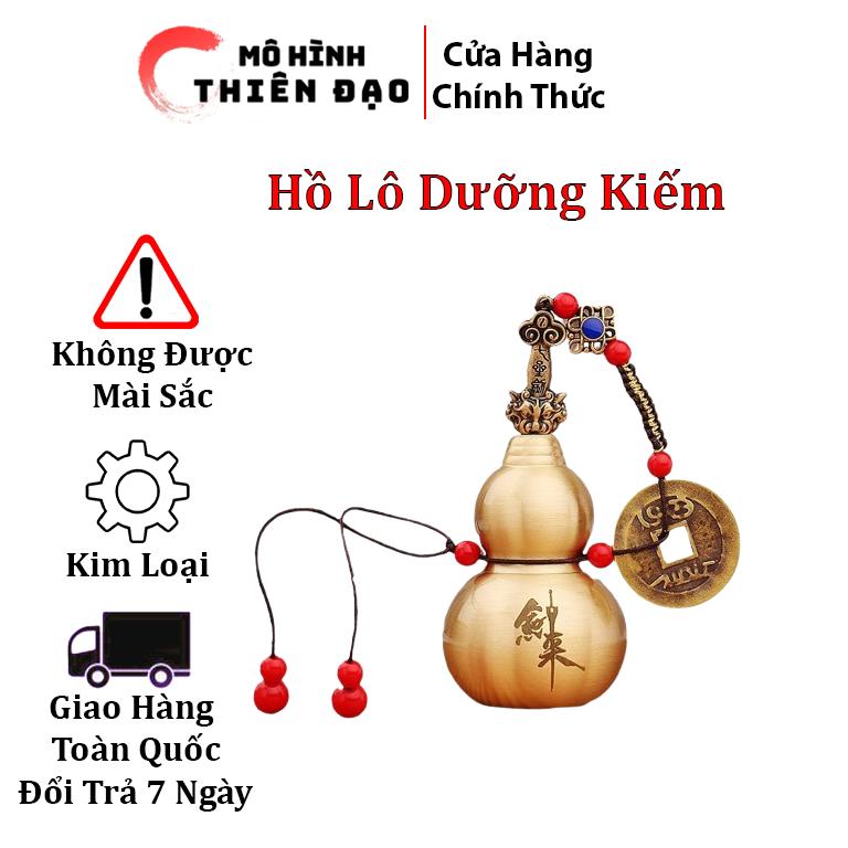 Mô Hình Anime Kiếm Lai - Hồ Lô Dưỡng Kiếm Tiểu Kiếm Mồng Một Và Mười Năm Đồng Tiền Ngũ Đế - Móc Khóa