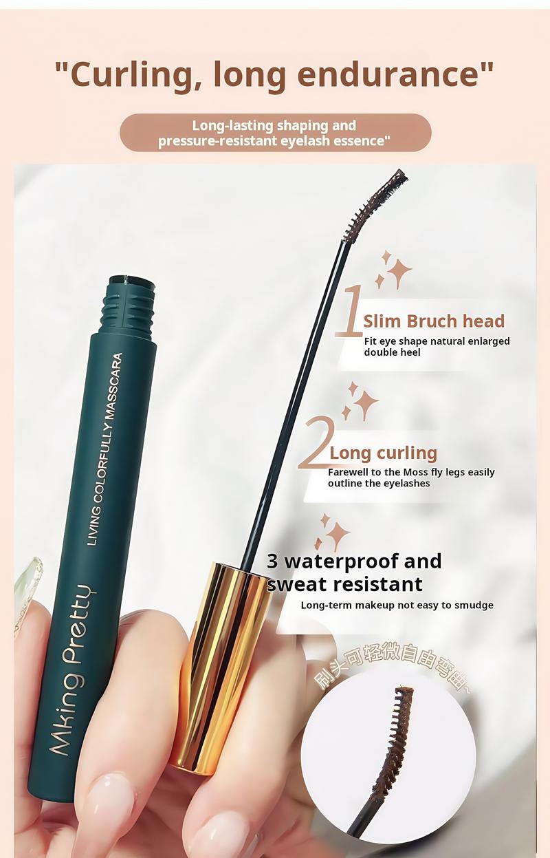 Product Introduction of Curl, slim, long and fixed makeup, small tube mascara, waterproof big eye makeup mascara, four colors available, 3D eye makeup effect 5