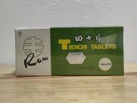 Gambar Raw Tienchi Tablets - Kolesterol dan Pelancar Aliran Darah dari TO Riang Ria Kota Administrasi Jakarta Utara 3 Tokopedia