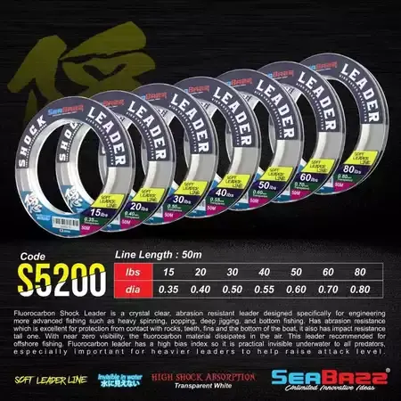 SHOCKLEADER SEABAZZ 100% JAPAN FLUOROCARBON S5200 1