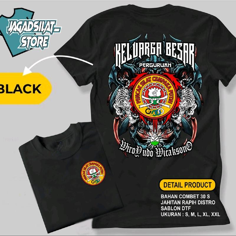 KAOS PSCP CEMPAKA PUTIH DISTRO VIRAL LAWASAN KEKINIAN SINAR KATUN ADEM Santai Combed Keren 3