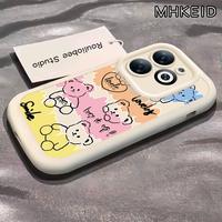 Gambar MHKEID Casing Hp untuk Infinix Smart 8 Smart 8 HD Smart 8 Plus Smart 8 Pro Tecno Spark 20 20C GO 2024 POP 8 Case Pola Beruang Beruntung Kasing kepulan krim Silikon Softcase Casing - Gaya1, Infinix Smart 8 dari MHKEID MALL Kab. Tangerang 5 Tokopedia