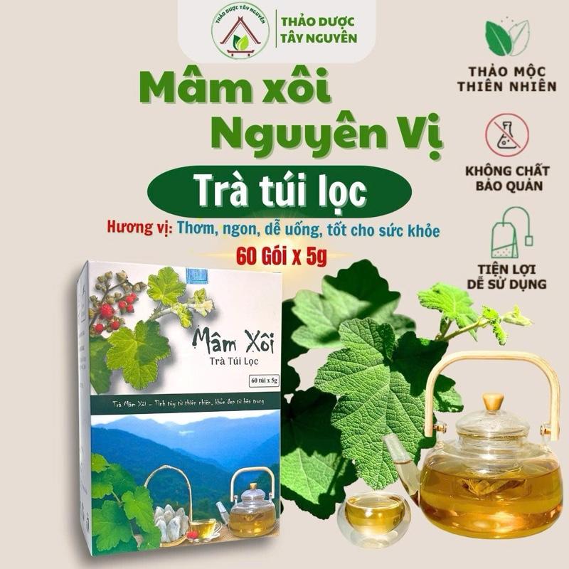  Gói 60 Túi Lọc Trà Mâm Xôi Rừng 