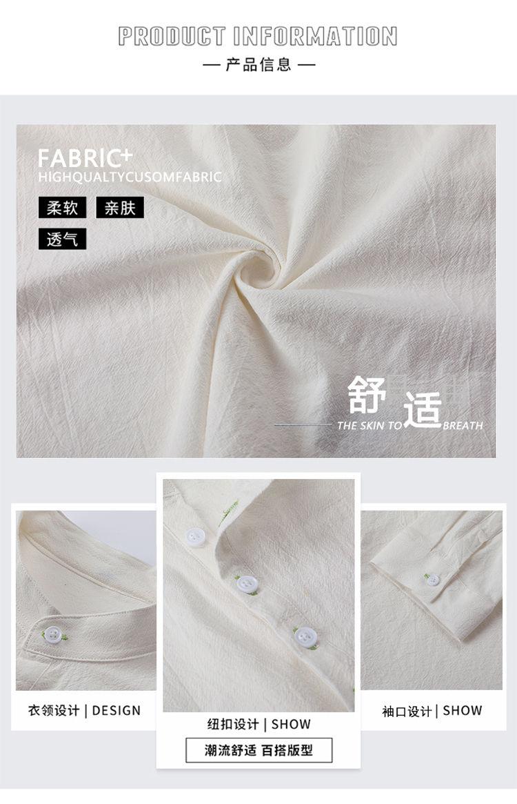 Product Introduction of Kemeja-T Kapas Lengan Tiga Suku, untuk Lelaki, Gaya Korea Bergaya, Kolar Berdiri, Baju Pullover, Lengan Pendek, Atasan Kemeja-T Linen, Sesuai untuk Musim Panas 3