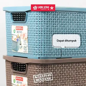 Keranjang Revo 10L Lion Star / Keranjang Box / Storage Box / Kotak Penyimpanan Serbaguna Motif Anyaman Rotan