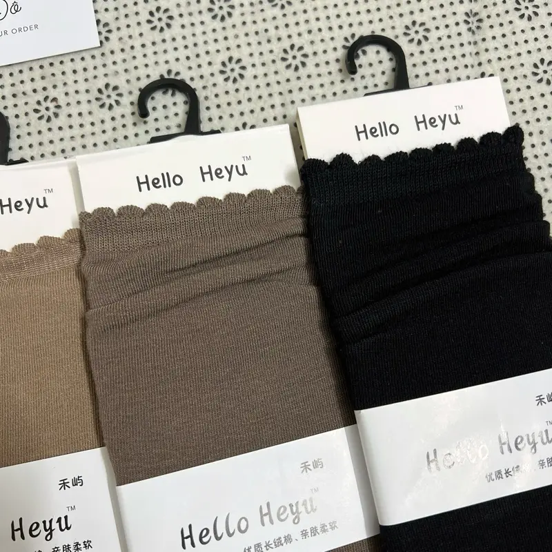 Sét 5 đôi tất cotton nữ cổ trung màu nâu kem phong cách dễ thương tối giản dễ phối đồ (TNU89) 5