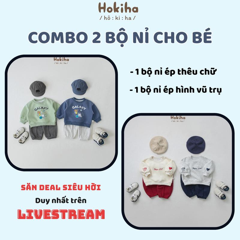 [Hokiha] B224-B219 Combo 2 Bộ quần áo dài tay cho bé gồm 1 bộ hình vũ trụ và 1 bộ thêu chữ vải nỉ ép 2 da mềm mại, ấm áp size 8-17kg