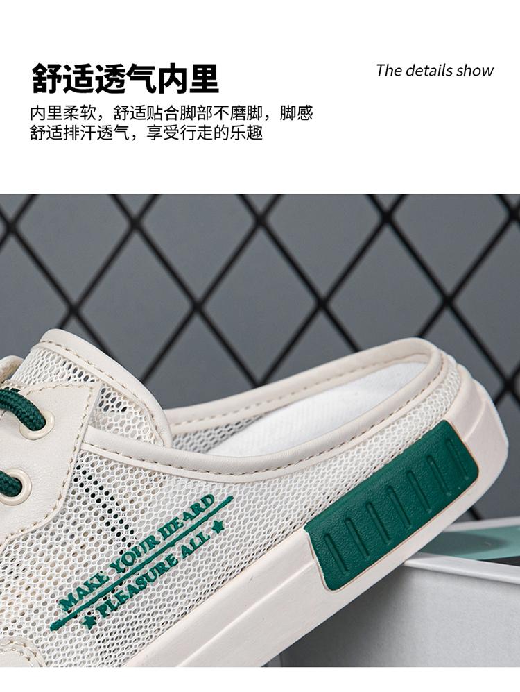 Product Introduction of JINTOHO-Dép Nửa Thời Trang Cho Nam, Giày Ngoài Trời Cao Su Chống Trượt 18