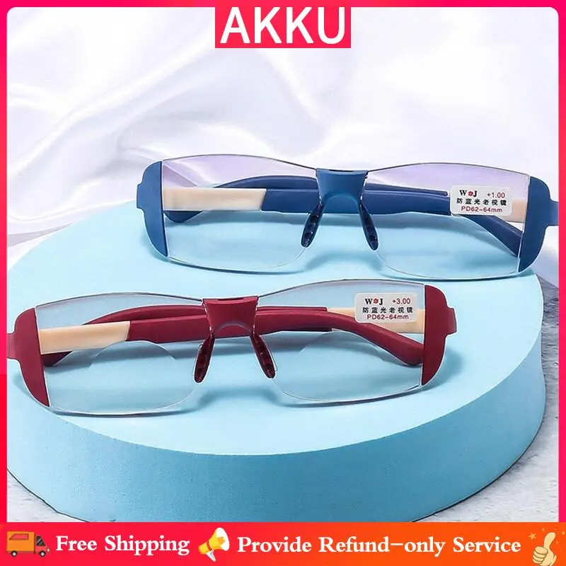 Bifocal Reading Glasses Far and Near Dual Use Anti-Blue Light Anti-Fatigue Glasses HD Resin Lenses Adjustable Temples with Magnet Fashion Accessories AKKU