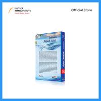 Gambar Buku Ensiklopedi Akhlak Salaf - Pustaka Imam Syafii dari pustakaimamsyafii Kota Administrasi Jakarta Timur 4 Tokopedia