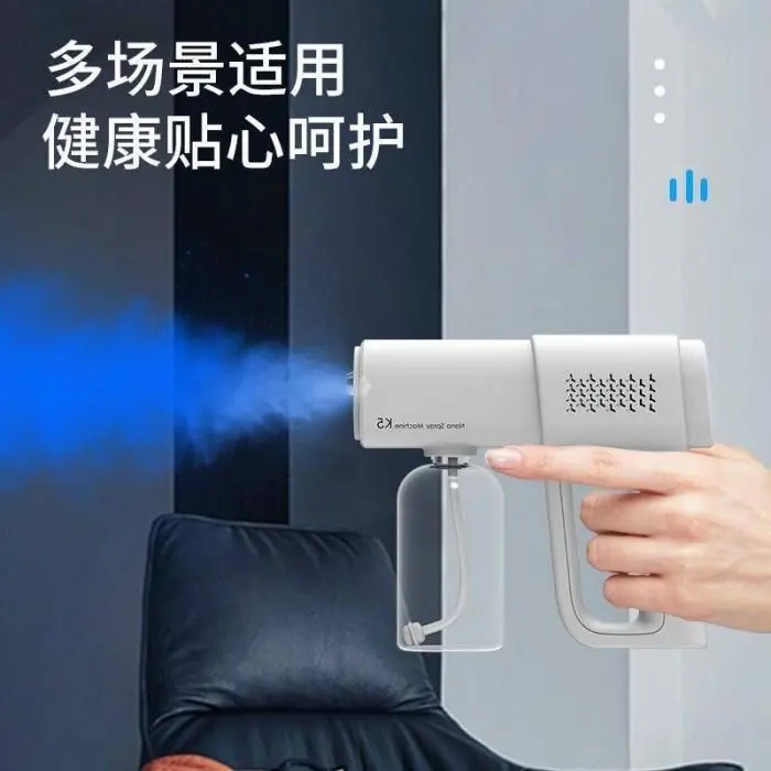 NANO SPRAY GUN K5 FOGGING DISINFECTANT UV LIGHT PORTABLE WIRELESS - TOKOASMA