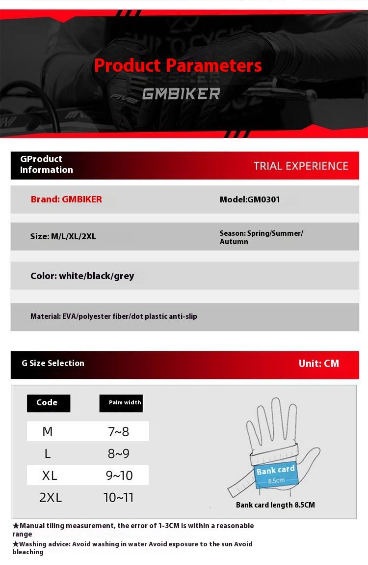 Product Introduction of Motorbike Gloves Breathable Protective Touch Screen Summer Electric Car Cycling Motorcycle Riding Equipment Full Finger Four Seasons Thin 13