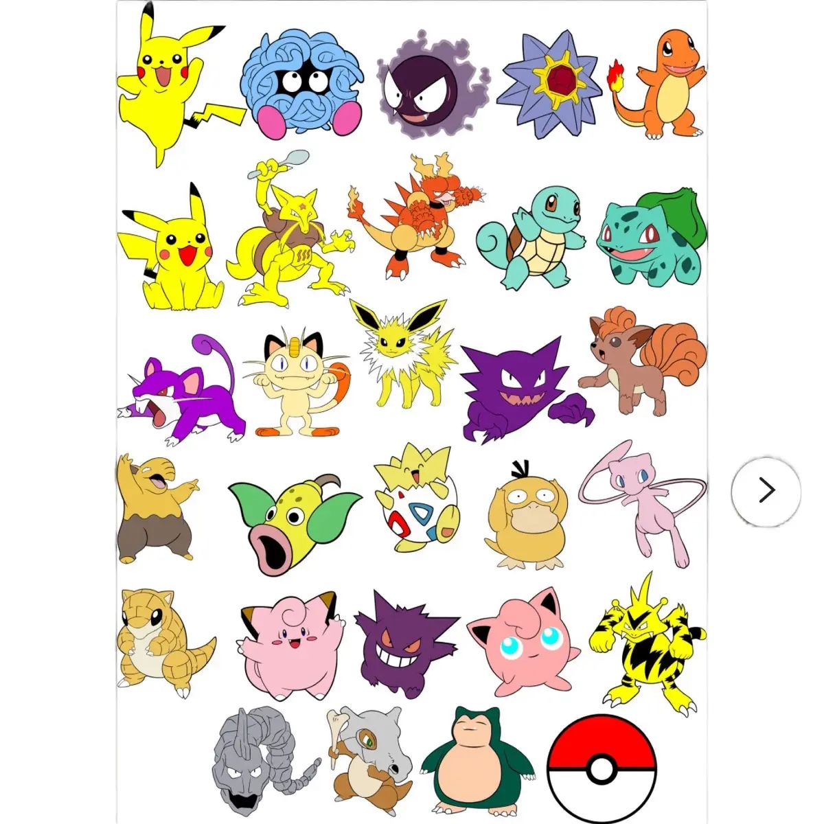 POKEMON- MANIAX TRAIN CONCEPT GAME