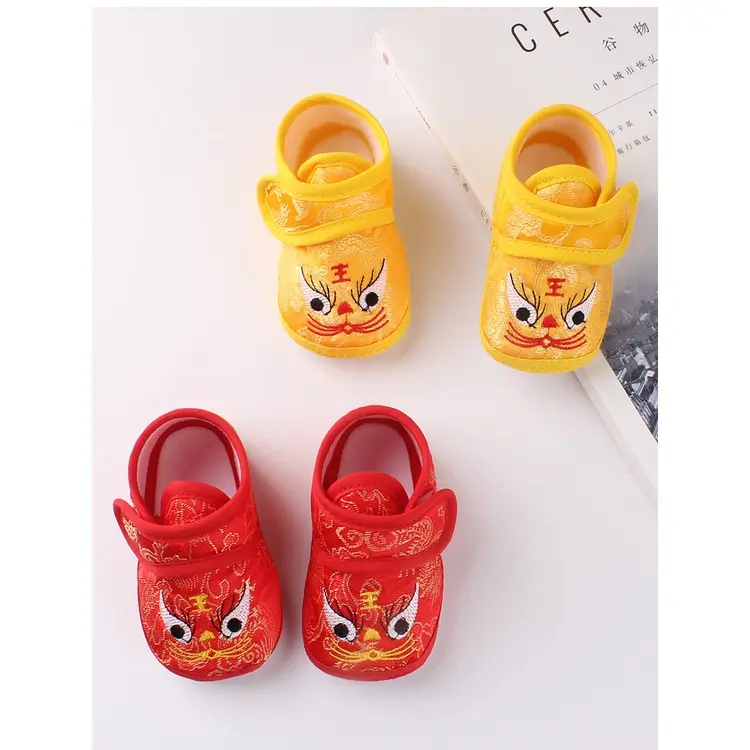 Giày Đi Bộ Cho Trẻ Sơ Sinh, Trẻ Mới Biết Đi, Giày Vải, Đế Mềm Chống Trượt, Họa Tiết Kẻ Sọc, Thích Hợp Cho 0-12 Tháng 6