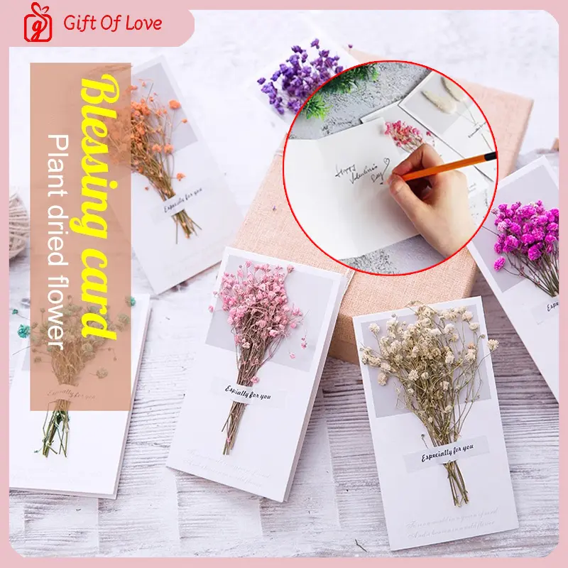 1PCS Dried Flower Blessing Card Festive Blessing Invitation Card Star Dry Flower Card