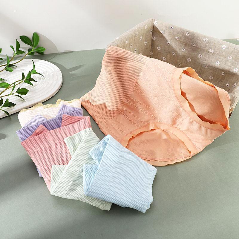 Product Introduction of Đồ Lót Nữ, [Combo 7], Quần Legging Siêu Mỏng Cao, Không Có Đường May, Mềm Mại Và Thoáng Khí, Bó Eo, Nâng Ngực, Chống Khô, Làm Bằng Ngải Cứu, Thích Hợp Cho Phụ Nữ 6