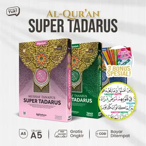 Al Quran Super Tadarus Tajwid Multikode Huruf Arab Besar Tanpa Latin Terjemah Ukuran A5 Mushaf Alquran Belajar Mengaji Tadarus Tilawah Bonus Buku Dzikir Doa Muslim Penunjuk Mengaji