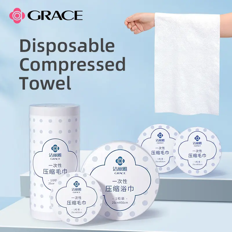 Grace Compressed Towel Tablets Disposable Towel Travel Towel Reusable for Hotel Camping Sports Hiking Beach Swimming Vacation
