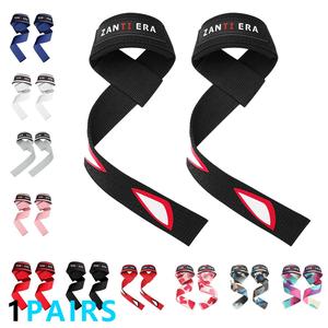 Funda para muñeca ajustable, 1 par de protectores de muñeca elásticos, banda de protección para muñeca para levantamiento de pesas, Crossfit, halterofilia, entrenamiento de fuerza