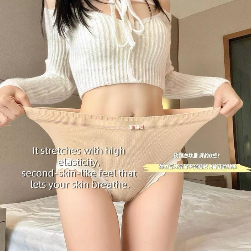 Y1 Mulberry seamless underwear 7A, High waist design, suitable for ice-cold girls, underwear set, suitable for skincare, antibacterial, suitable for all seasons wearing. Women Clothing Smooth Simple Fits Panty Lady Comfort Silk Womenswear ( Buy 3 Free 1) 1