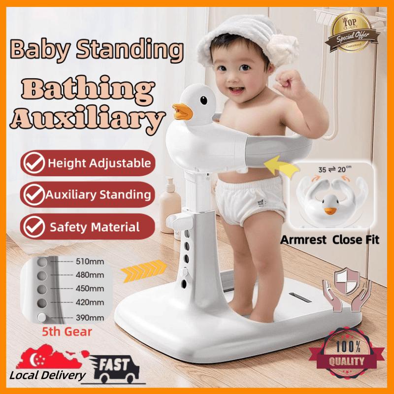 Product Introduction of Baby Standing bath Shower 4 in 1 Baby Bath Stand with Anti-Slip Base for Ages 3 to 6-Safety Bathtime Helper for Toddler 0
