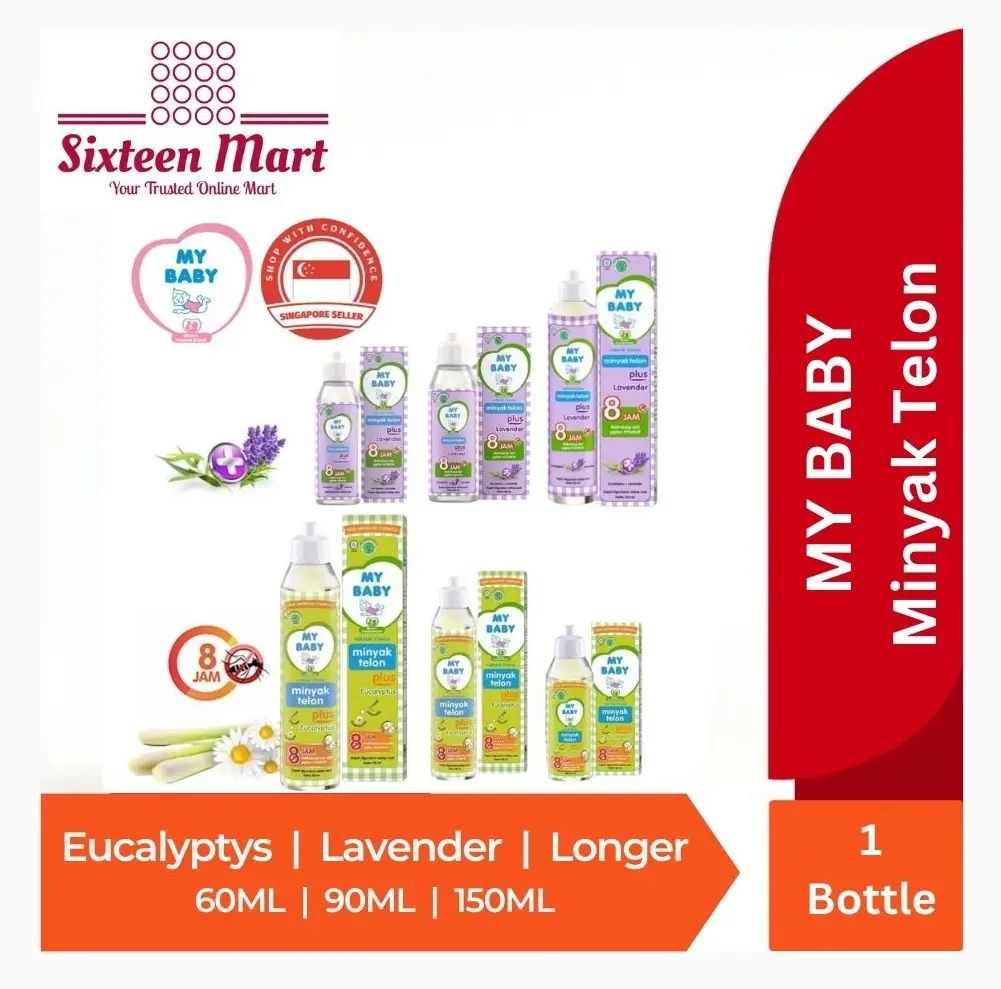 My Baby Minyak Telon (Telon Oil) PLUS 8-12 Hours Protection 60 ML or 90 ML or 150 ML (SG)