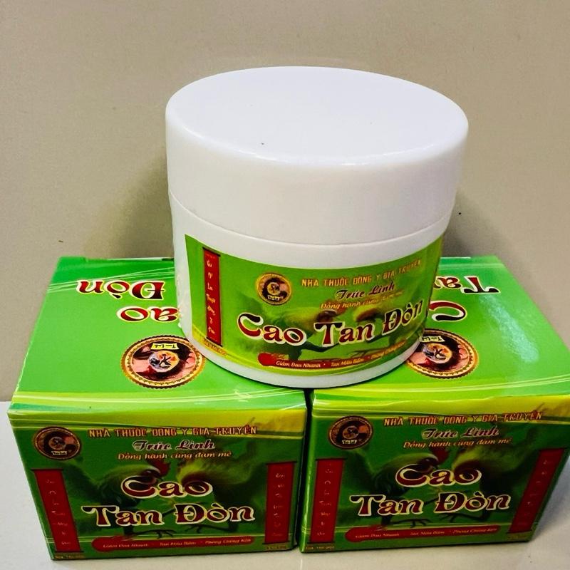  Cao tan đòn Trúc Linh - Thế Hệ Mới    km 2 k.im 3 cạnh   