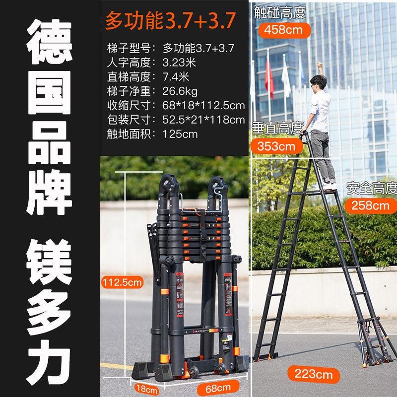Product Introduction of SG SELLER. have 2.1m 2.9m 3.3m 4.7m in stock Multifunctional ladder thickened telescopic ladder aluminum alloy engineering ladder folding ladder household herringbone ladder lifting stairs 9
