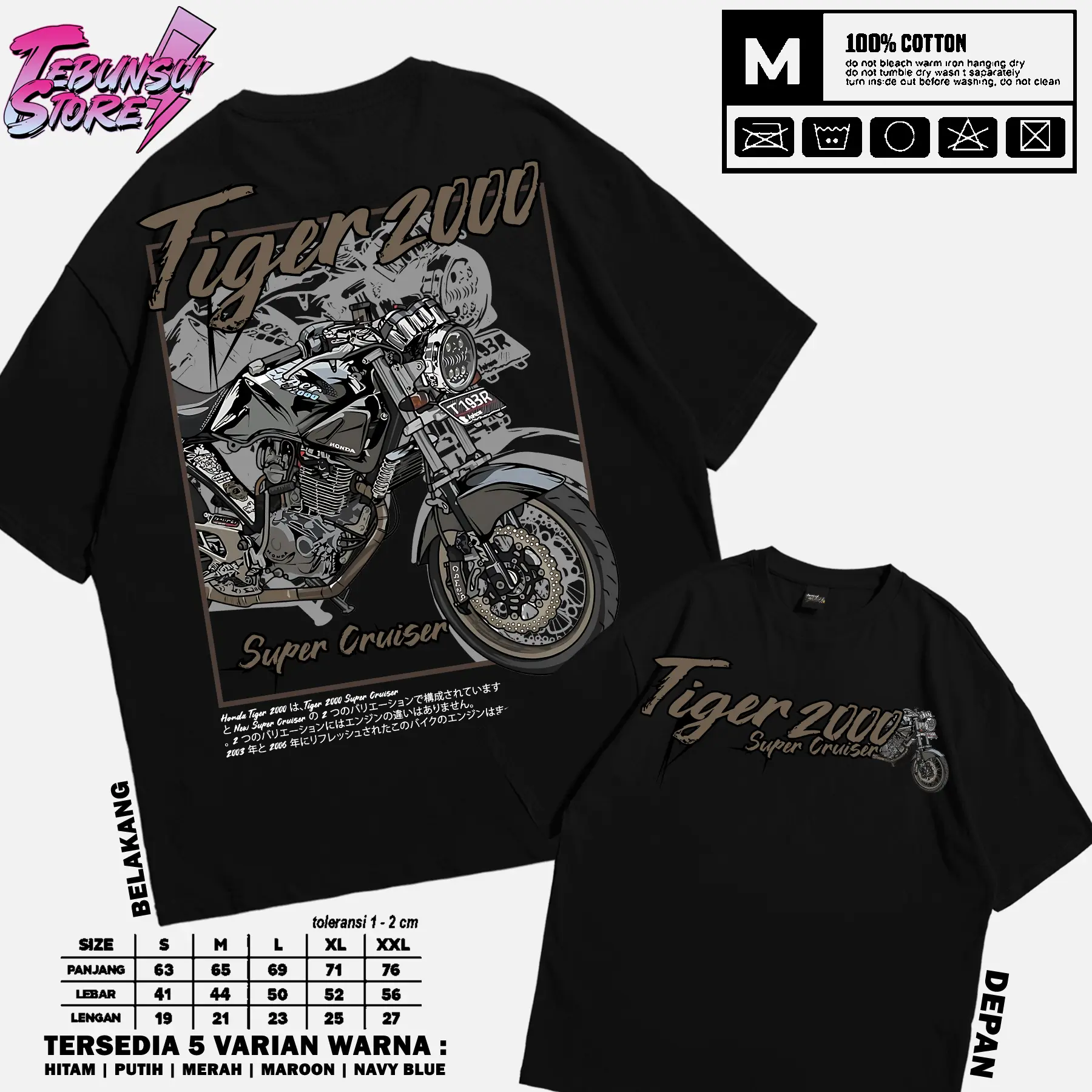 Kaos TIGER 2000  / Vol 03 / Kaos Keren TIGER 2000 GANK / Bahan Cotton Combed 30s / Sablon Plastisol dan DTF Printing / T-Shirt Distro Pria dan Wanita / Gratis Ongkir / Baju Santai / Kaos Oblong / Atasan Pria / Panjang 63cm hingga 76cm