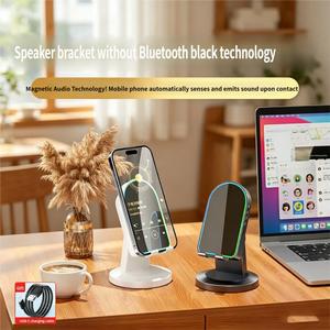 Giá đỡ điện thoại loa cảm ứng không dây 3 trong 1, âm thanh Bluetooth | Không cần ghép đôi, thiết bị bàn dùng khi rảnh tay