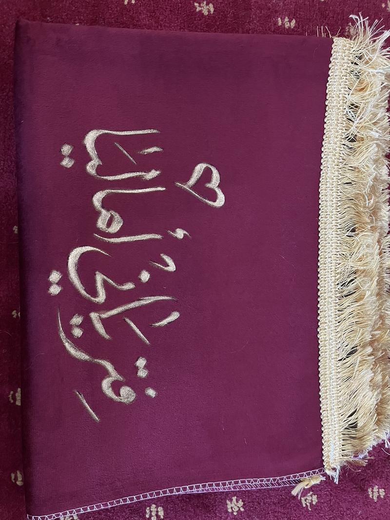 Product Introduction of Sajadah ukir nama sajadah Custom Nama Original Mekkah Madinah 9