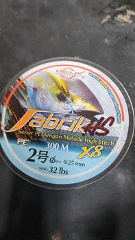 Product Review of PE Relix Jabrik HS 200-300M Multicolor from S**a R**u 7** 0