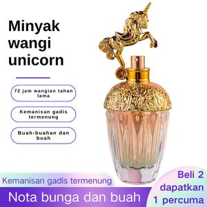 【Beli 2 dapatkan 1 percuma 】Minyak wangi Unicorn Eau de Toilette Wanita Gadis Pelajar Tarikh Niche Hadiah Hari Lahir Teman Wanita Haruman Ringan Tahan Lama 72 Jam Segar dan Semulajadi Unicorn perfume for ladies