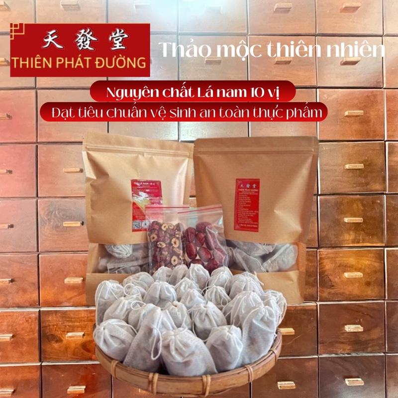  Set 60 gói Trà lá nam 10 vị thảo mộc Thiên Phát Đường Nguyên liệu hữu cơ vị ngọt dịu phù hợp với mọi lứa tuổi. Chua  Tea Nước Trà Chè Sen 