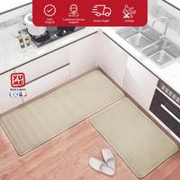 Gambar YUME-Paket Keset Dapur Anti Slip 40X60 + 50X120cm Motif Polos - BEIGE dari AmoreCollections Kota Surabaya 1 Tokopedia
