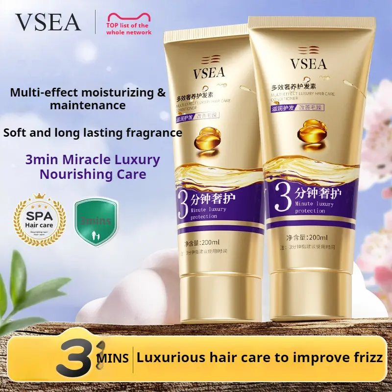 VSEA MULTI EFFECT LUXURY HAIR CARE CONDITIONER Haircare Shampoo