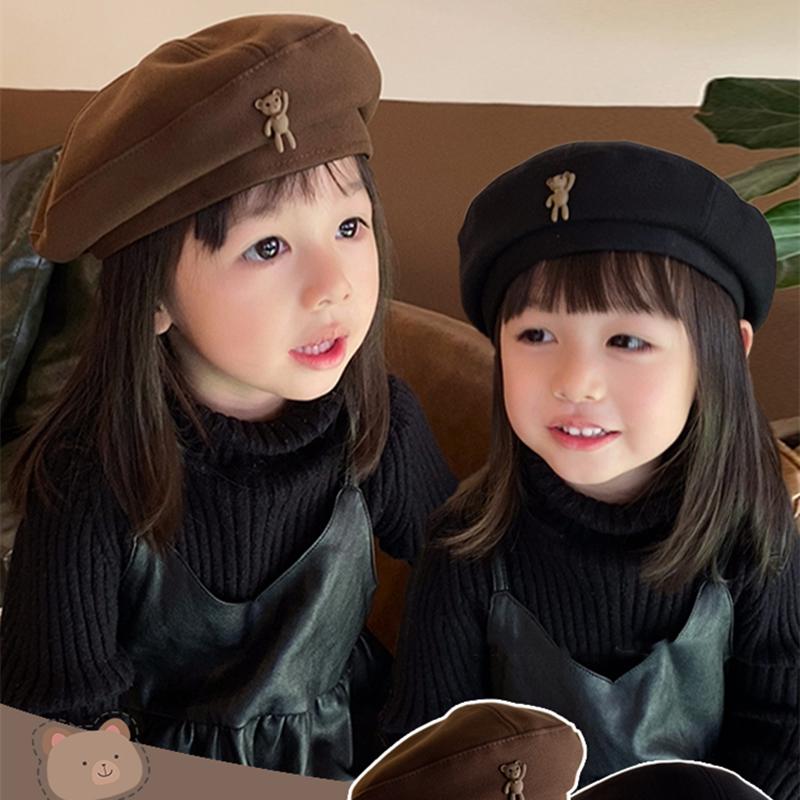  Mũ Nồi Trẻ Em Thời Trang Thích Hợp Cho Mùa Thu Và Mùa Đông Mũ Len Ấm Áp Cho Bé Trai Và Bé Gái Thiết Kế Gấu Trơn Cổ Điển Mũ Cho Trẻ Em Thích Hợp Cho Nghệ Sĩ Và Họa Sĩ Có Độ Tuổi 5-10 Tuổi 